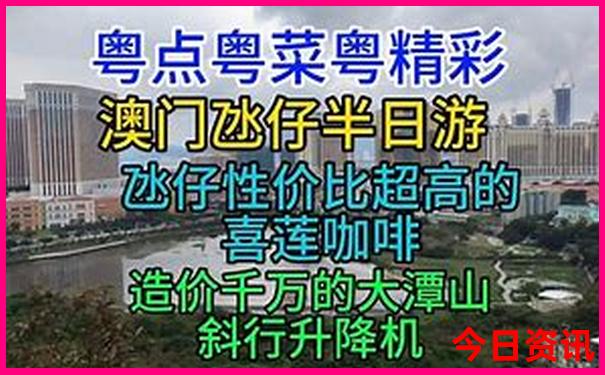 贵州五日游最佳路线图